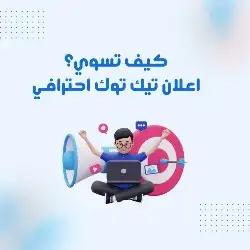 24 منتج رقمي قابل لاعادة البيع 9