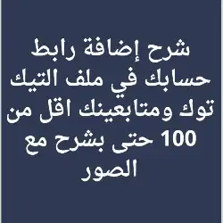 24 منتج رقمي قابل لاعادة البيع 6