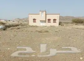 الحبيل طريق رجال المع 0