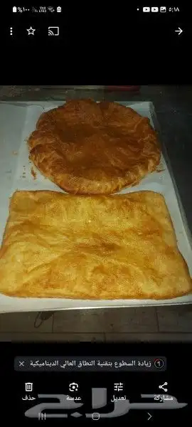 سمبوسه وخبز 10