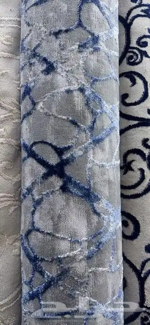 مفروشات موكيت موكيت موكيت 4