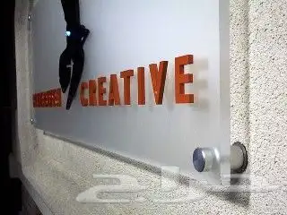 تركيب لوحات محل تفصيل لوحة محل حروف بارزه اسمنت بورد احرف 9