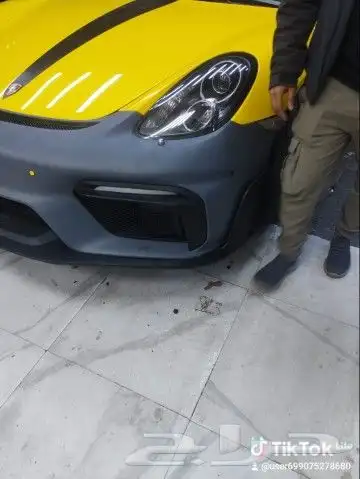 زينه سيارات 2