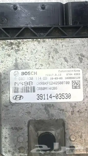 جميع انواع كمبيوتر هونداي 2007الي2025 8