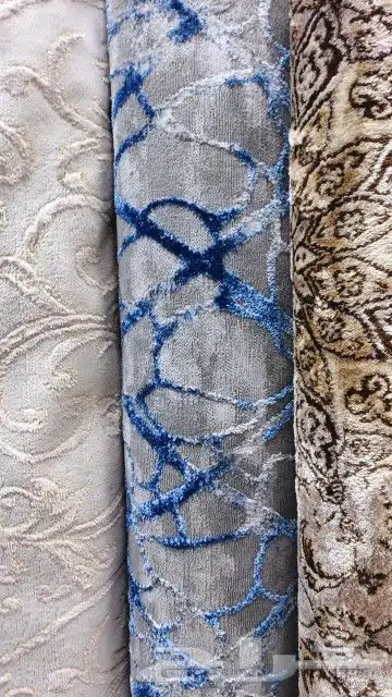 مفروشات موكيت موكيت موكيت 3