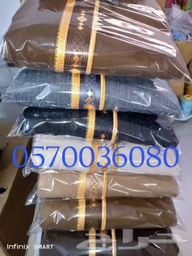 بشوت شتوية بأشكال راقية 0