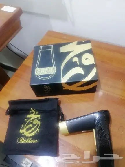 مبخرة 0