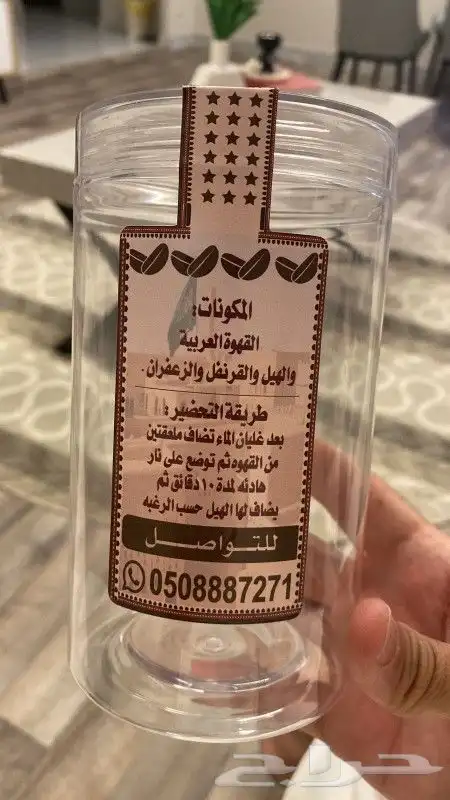تصميم وطباعة فورية لجميع انواع المطبوعات-مطبوعات يوم التأسيس 2