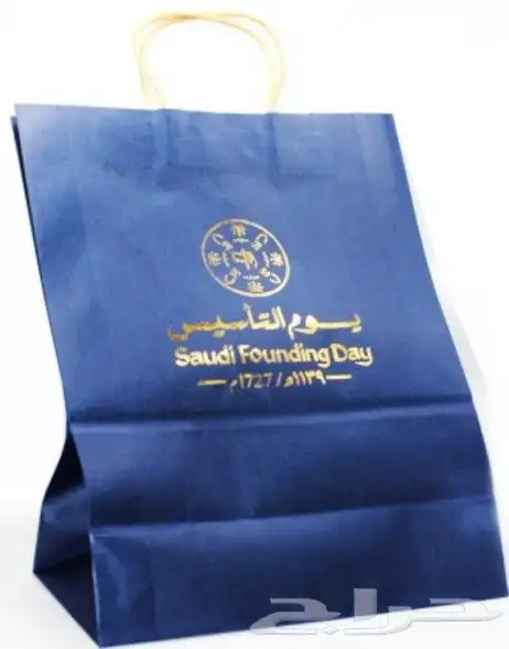 طباعة وتصنيع بكسات جلد وهدايا من الجلد وبكسات حلا وعلب عود 27