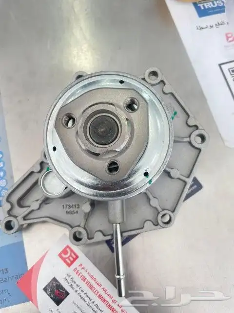 مساعدات هيدروليك بنتلي ضمان سنة 12