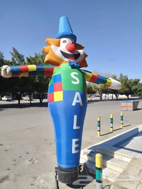 بالونات راقصه للايجار لافتتاح المحلات التجاريه 0