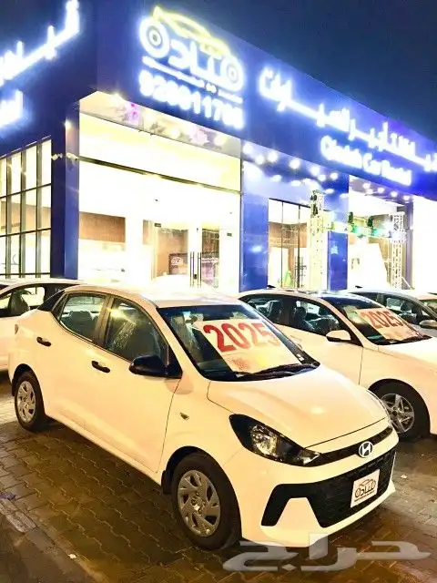 تاجير سيارات اقتصادية تشكيلة واسعة من السيارات الاقتصادية 1