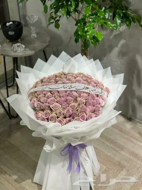 مندوب توصيل هدايا الرياض 0