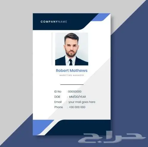 طباعة مطبوعات بطاقة ايدي بطاقة عمل بطاقة تقيم كرت فاتورة 6