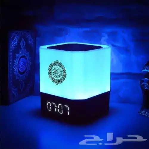 سماعة القرآن الكريم المضيئة 0