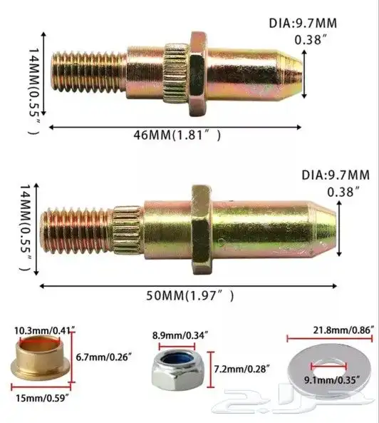 طقم اصلاح مفصل الباب GM 1999-2007 7