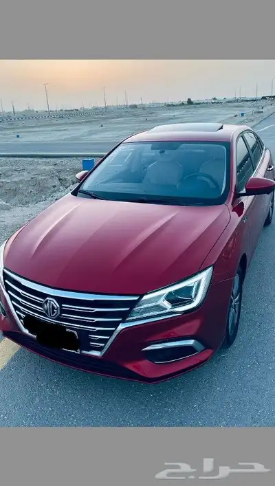 MG5 0