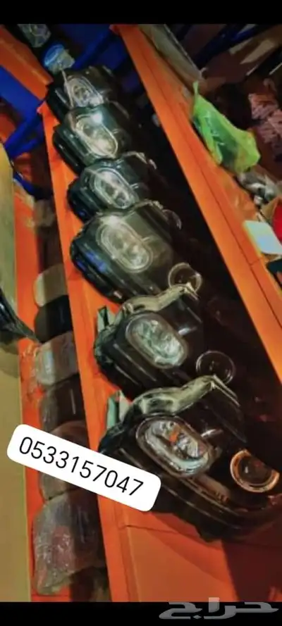 قطع غيار رنج روفر جاكور مزراتي 10