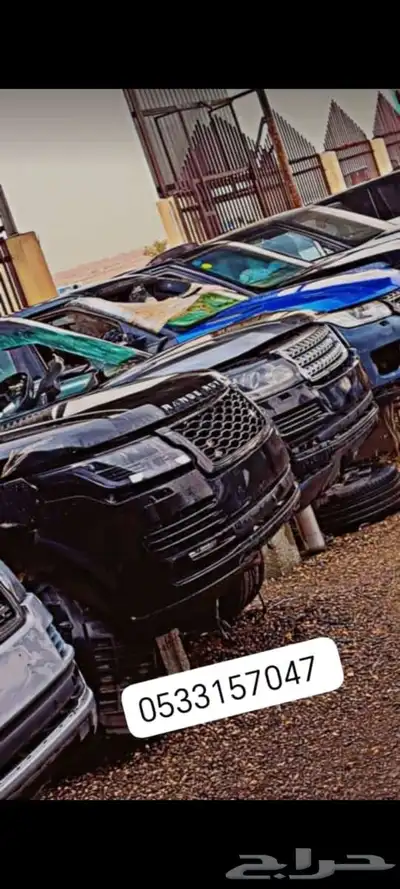 قطع غيار رنج روفر جاكور مزراتي 3