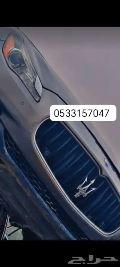 قطع غيار رنج روفر جاكور مزراتي 7
