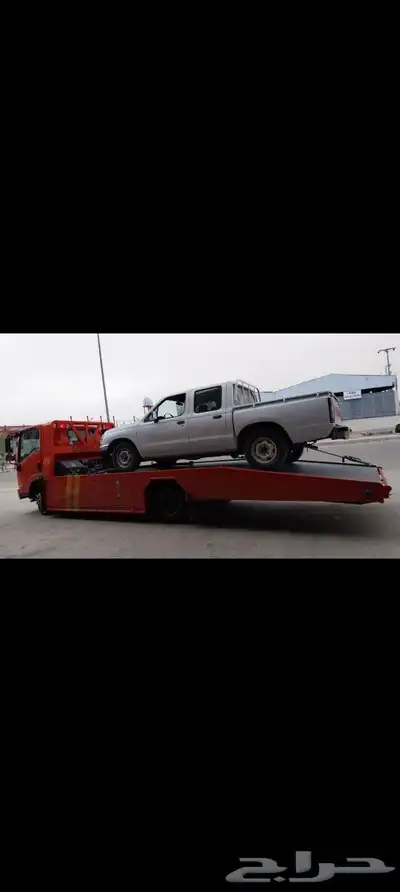 سطحه بيشه 5 9 1 7 7 6 7 5 5 0 1