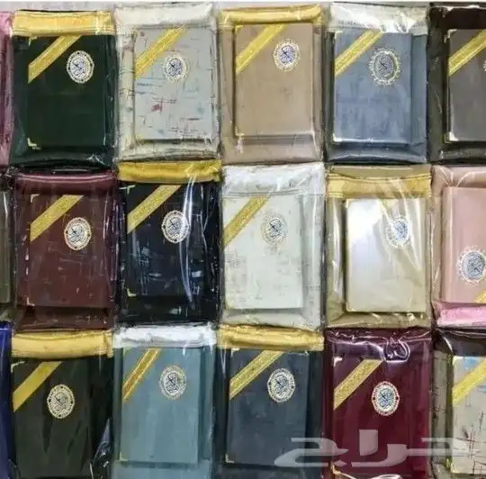 عروض رمضانية سجادة صلاه_مصحف_سبحة_فواحة_مبخرة 3