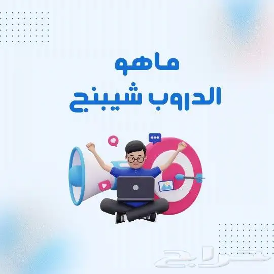 24 منتج رقمي قابل لاعادة البيع 8