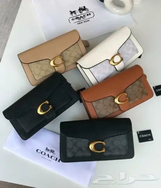 جملة وقطاعي 7