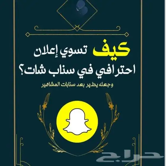 24 منتج رقمي قابل لاعادة البيع 10