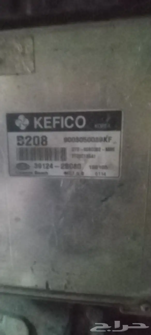 جميع انواع كمبيوتر هونداي 2007الي2025 7