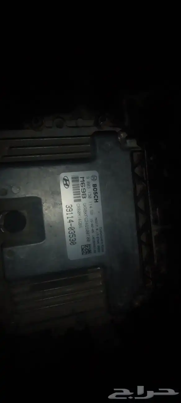 جميع انواع كمبيوتر هونداي 2007الي2025 4