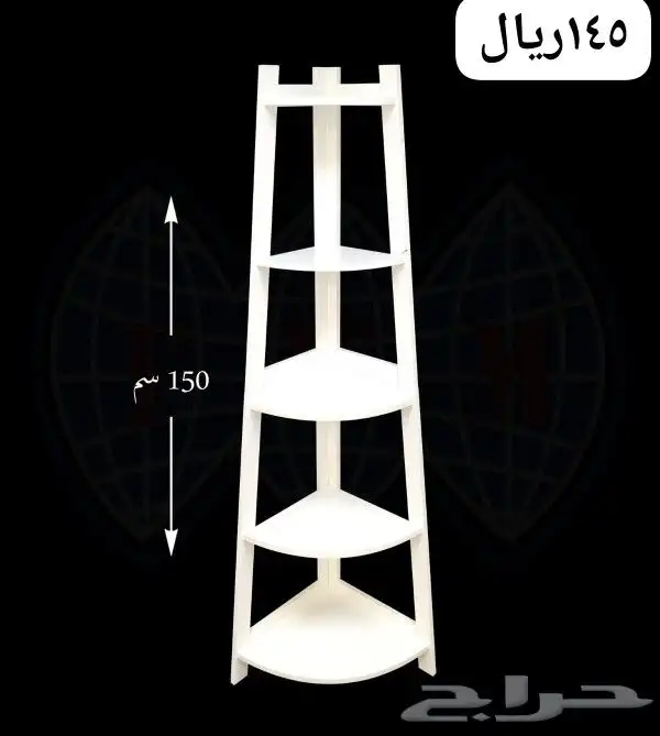رفوف خشب 1