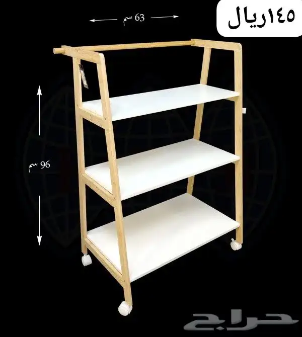 رفوف خشب 8