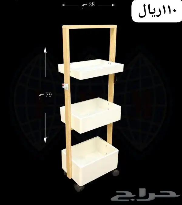 رفوف خشب 4