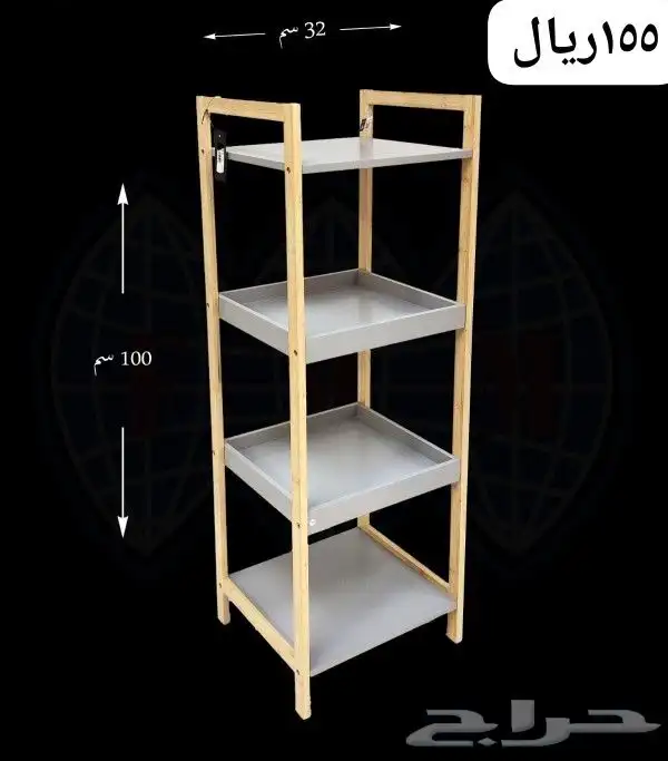 رفوف خشب 3