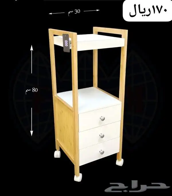 رفوف خشب 11