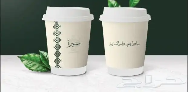 مطبوعات لوحات مضيئة بوكسات أكواب أكياس 5