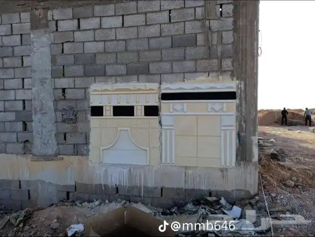 آليا سه ملونه بديال الحجر الطبيعي تغنيك عن آليا سه السود 3