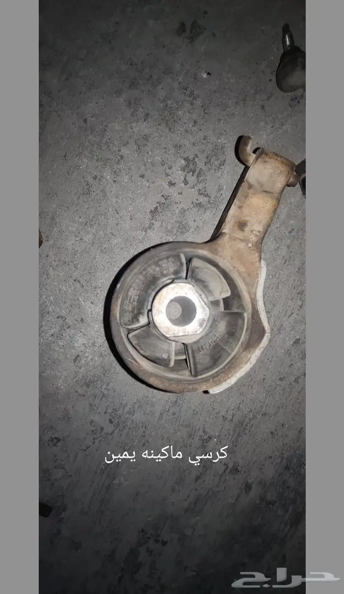 قطع غيار مستعملة فورد اكسبيديشن 2013 7