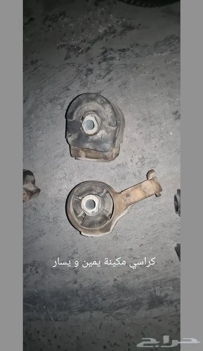 قطع غيار مستعملة فورد اكسبيديشن 2013 3