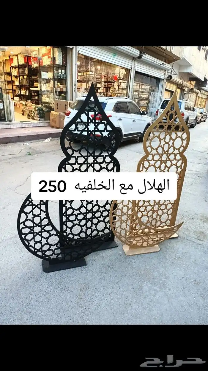 طاولات مخمل طاوله خشب طاوله رخام طاوله مدخل طاوله حديد 5