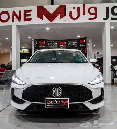 ام جى GT كمفورت 2024 0