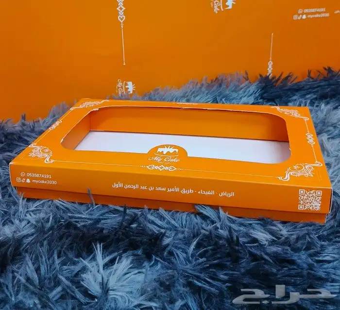 مطابع مطبعة مطبوعات طباعة بوكسات كرتونية 2