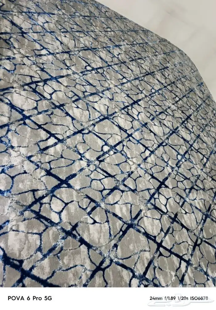 مفروشات موكيت موكيت موكيت 0