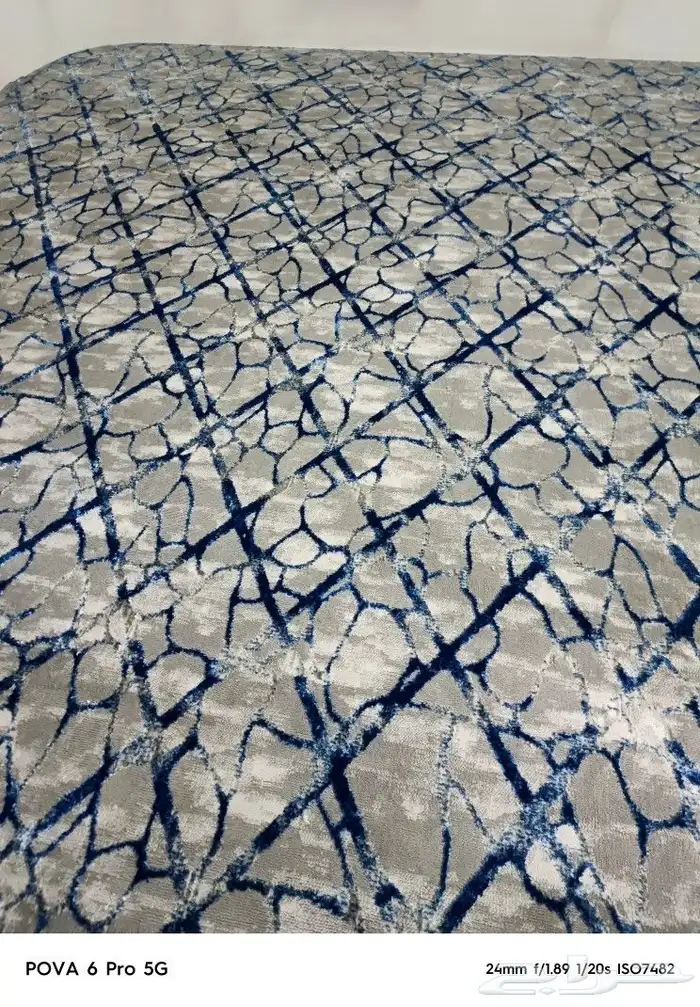 مفروشات موكيت موكيت موكيت 2