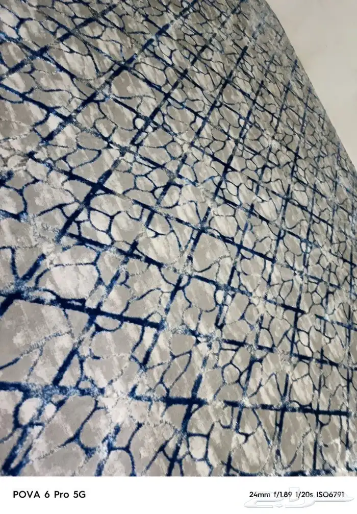 مفروشات موكيت موكيت موكيت 1