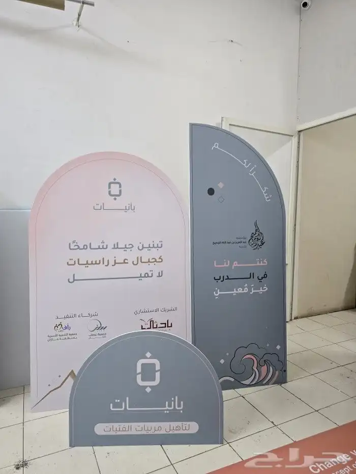 طباعة مطابع بوكسات استاندات فوركس 6