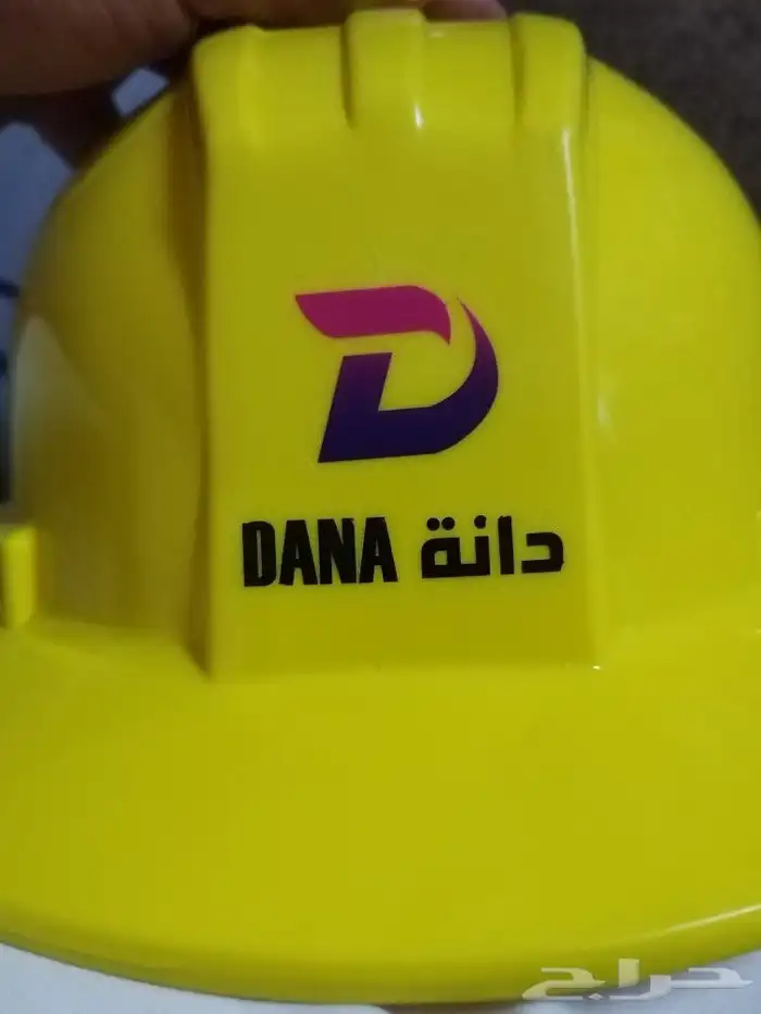 تصميم وطباعة فورية لجميع انواع المطبوعات-مطبوعات يوم التأسيس 8