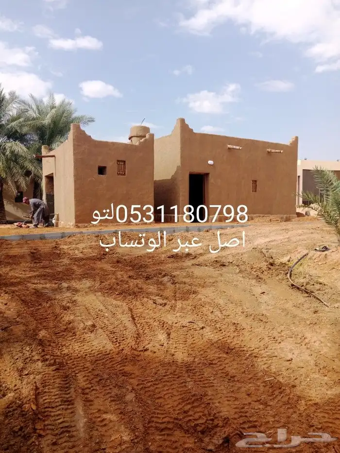 اسقف مستعاره تراثيه وتليوسات تراثيه الرياض وخارج الرياض 6