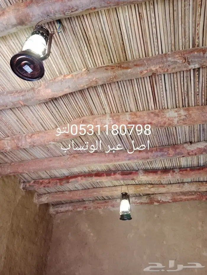 اسقف مستعاره تراثيه وتليوسات تراثيه الرياض وخارج الرياض 3
